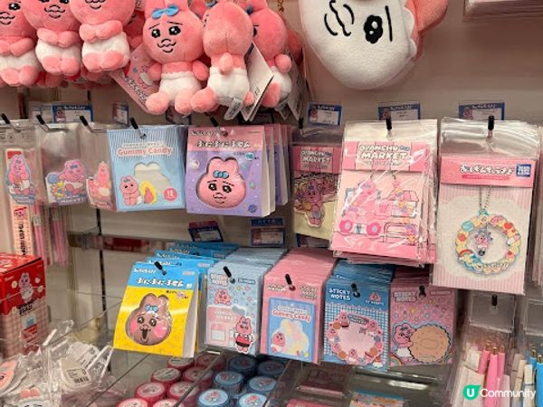 東京遊 | 東京新宿新地標：Kiddy Land旗艦店，卡通迷必到購物天堂