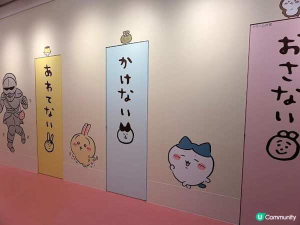 東京遊 | 東京新宿新地標：Kiddy Land旗艦店，卡通迷必到購物天堂