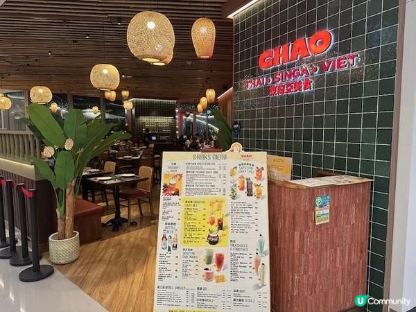 一餐食盡東南亞@ Chao Thai Singa Viet