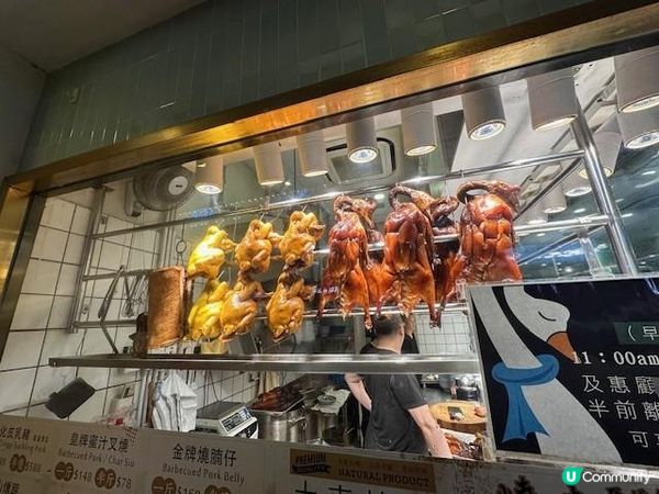燒鵝確係掂@大壹燒鵝（啟田大廈）