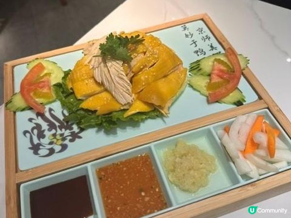 泰抵食@泰順