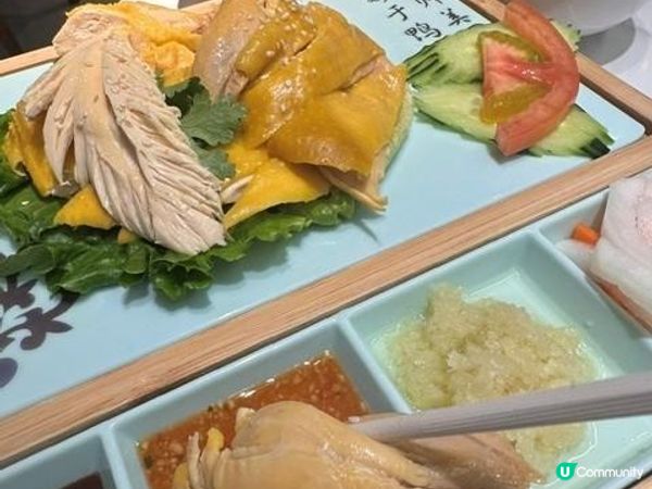 泰抵食@泰順