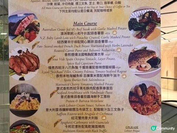 抵食半自助餐@Parallel