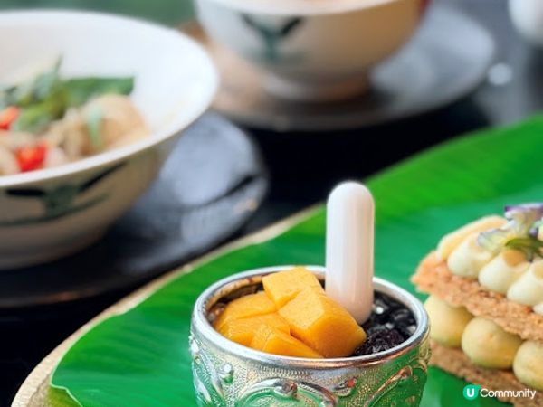 東南亞風味下午茶。當中兩款無限任食!