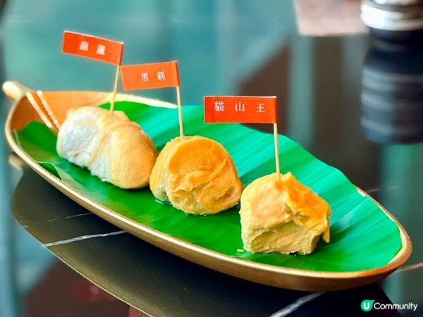東南亞風味下午茶。當中兩款無限任食!