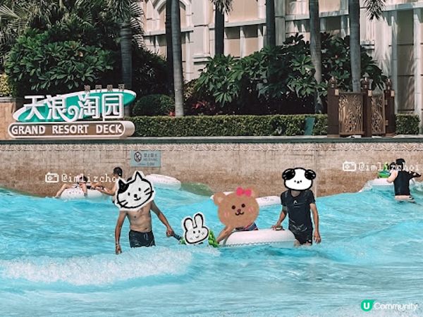 【澳門親子遊2026】快閃2日1夜行程規劃：天浪淘園、teamLab、官也街必吃美食與住宿推薦