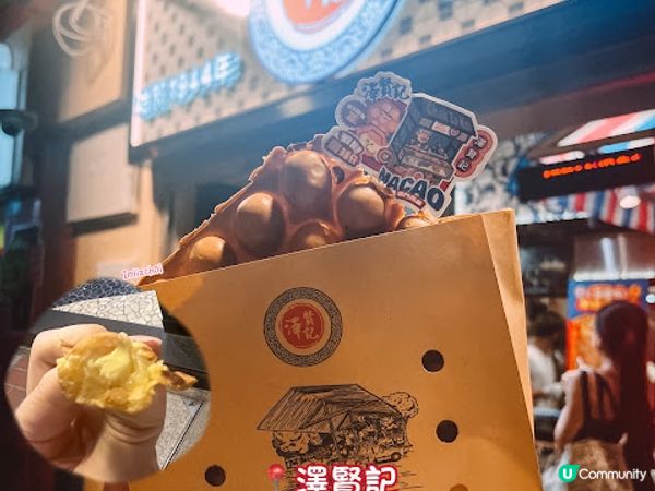 【澳門親子遊2026】快閃2日1夜行程規劃：天浪淘園、teamLab、官也街必吃美食與住宿推薦