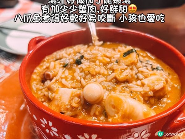 【澳門親子遊2026】快閃2日1夜行程規劃：天浪淘園、teamLab、官也街必吃美食與住宿推薦
