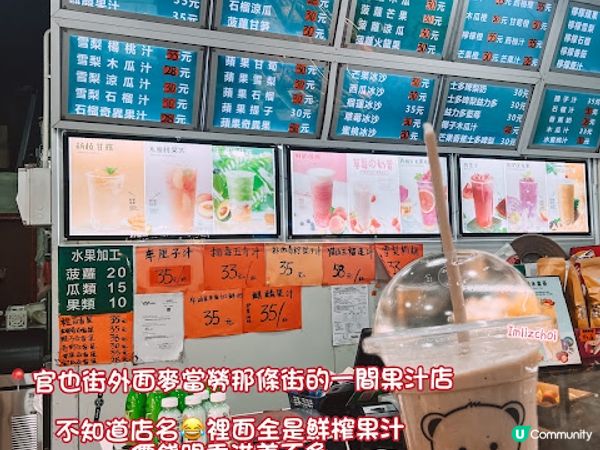 【澳門親子遊2026】快閃2日1夜行程規劃：天浪淘園、teamLab、官也街必吃美食與住宿推薦