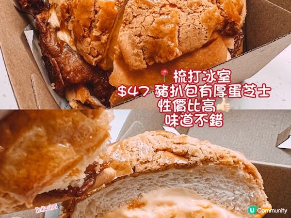 【澳門親子遊2026】快閃2日1夜行程規劃：天浪淘園、teamLab、官也街必吃美食與住宿推薦