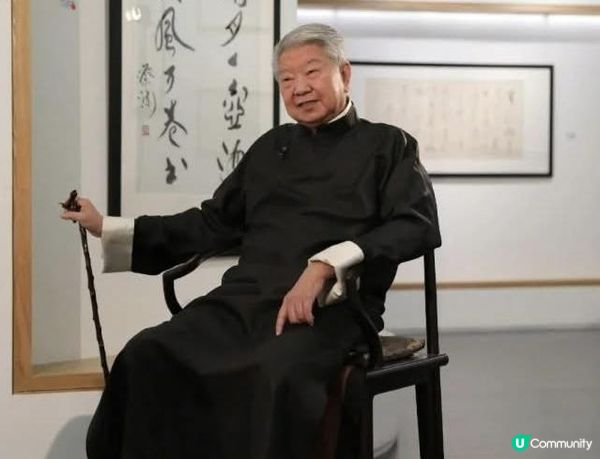 才子