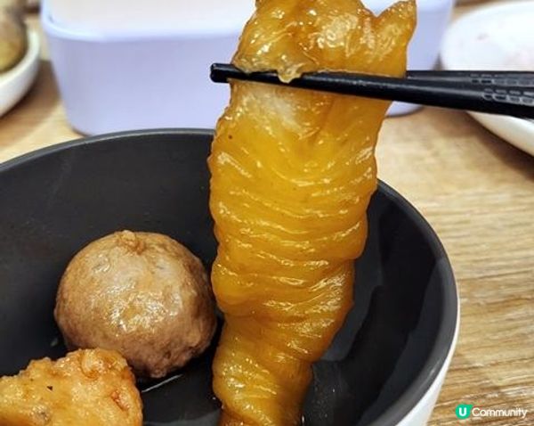 黑白ㄘㄟ吃到飽