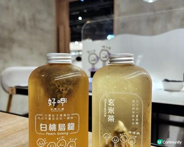 黑白ㄘㄟ吃到飽