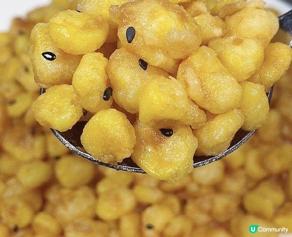 【兒童食譜】金沙粟米粒