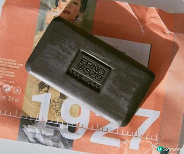 大推：ERNO LASZLO facial真心正！原來好多荷里活巨星都好鍾意佢嘅skincare!