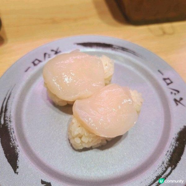 CP值高款式又多 - 壽司郎