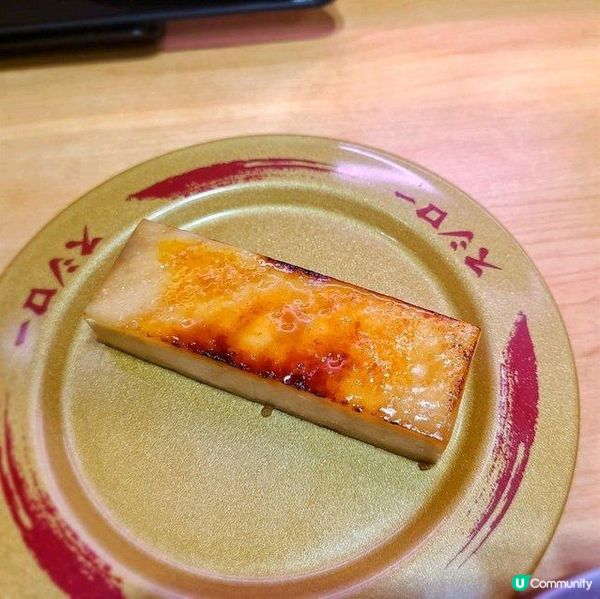 CP值高款式又多 - 壽司郎