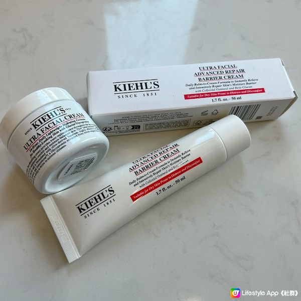 ♥ Kiehl's 特效保濕孖寶 ♥