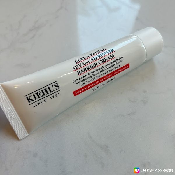 ♥ Kiehl's 特效保濕孖寶 ♥