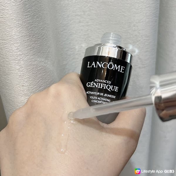 ♥ 最愛精華 ♥ Lancôme Advanced Génifique 小黑瓶 ♥