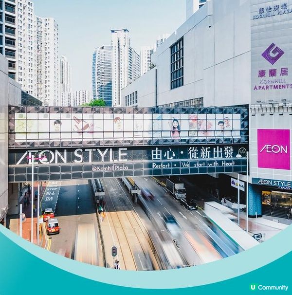 邊個話太古康怡無高質Facial？我搵到免費hifu試做仲要效果好！