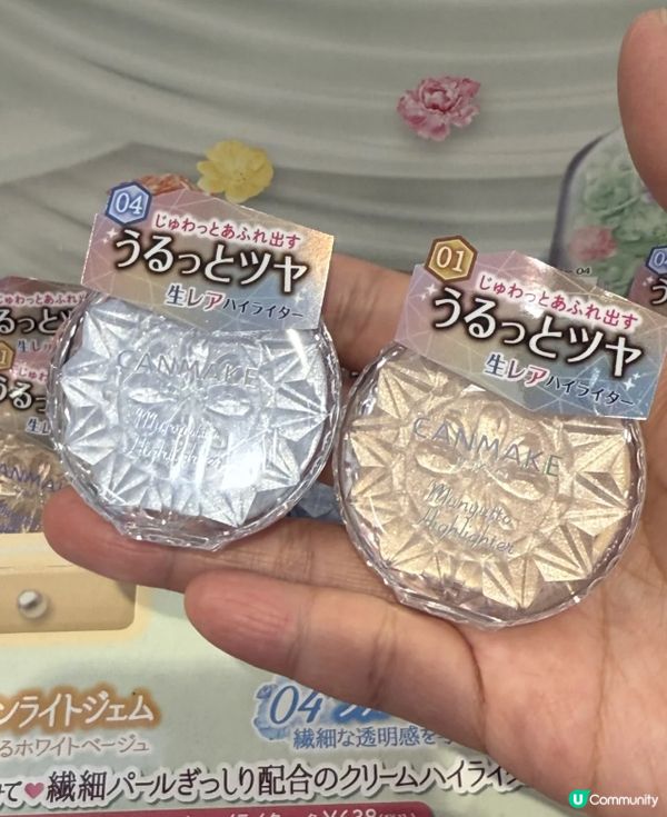 #淨白透亮520 #速速水潤奇蹟 #韓式髮型神器