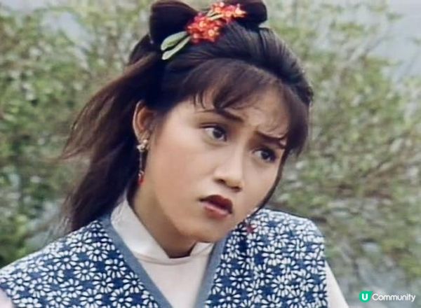 不走運的黃藥師