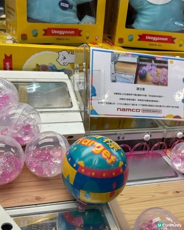 Namco夾公仔分享