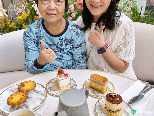 【酒店打卡】九龍東帝苑Fine Foods Lounge開幕 $88蛋糕套餐無限打卡