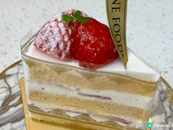 【酒店打卡】九龍東帝苑Fine Foods Lounge開幕 $88蛋糕套餐無限打卡