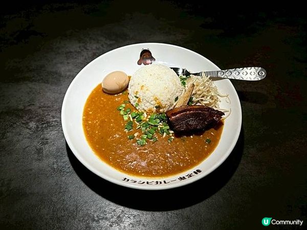【辣麻衝擊】中環鬼金棒全球首發「辣麻咖哩飯」 與13度濃厚和牛拉麵