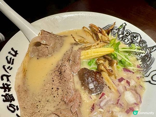 【辣麻衝擊】中環鬼金棒全球首發「辣麻咖哩飯」 與13度濃厚和牛拉麵