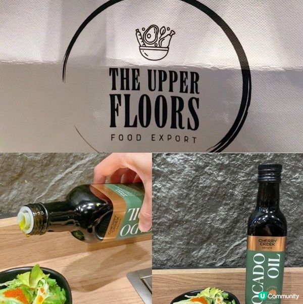 想食得健康啲❓