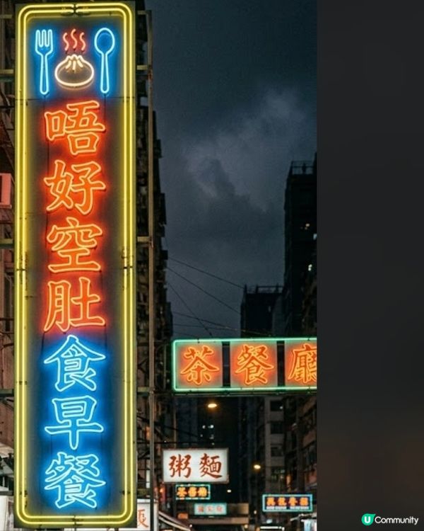 那有一天不想你 - 黎明