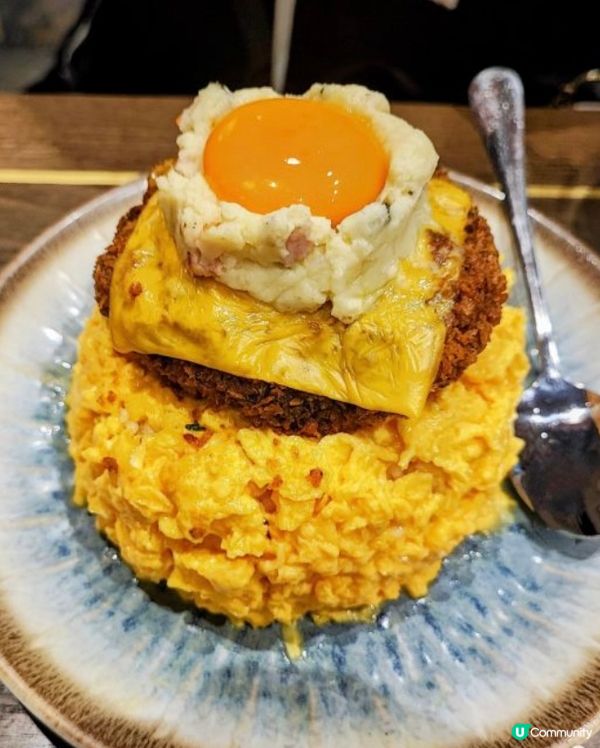 雞蛋芝士漢堡飯