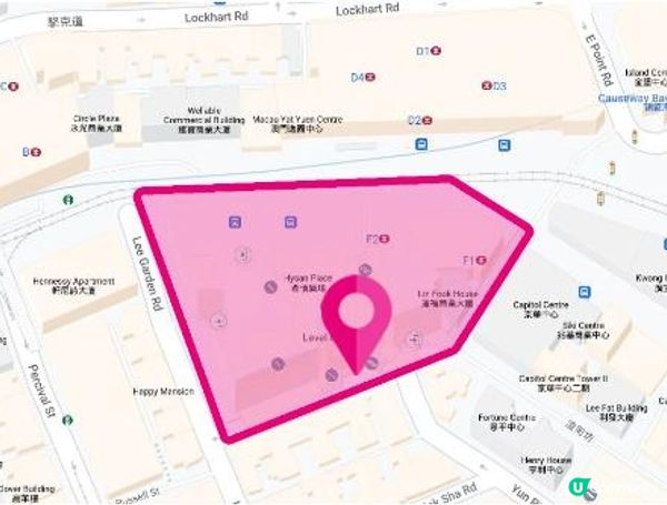 🤓Jobsdb「筍工Lost & Found」🤓