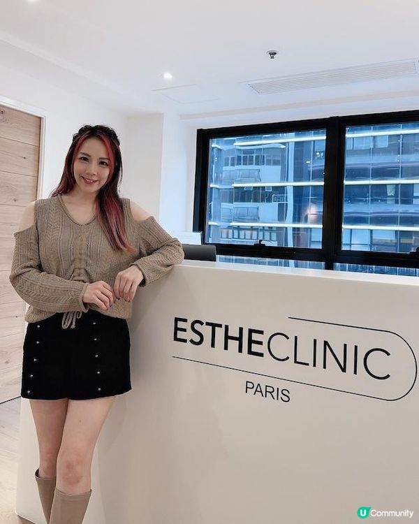 【首次半價】醫療級抗衰老3步曲！►EstheClinic注氧淨肌療程