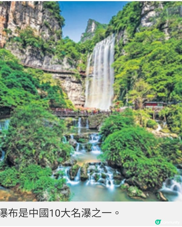 蛇年大灣區航空直飛宜昌遊三峽 歎盡絕美景色