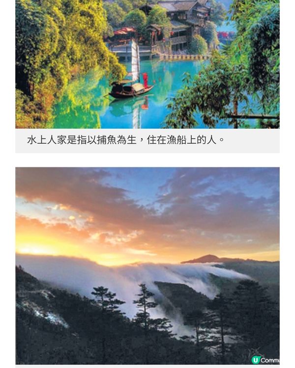 蛇年大灣區航空直飛宜昌遊三峽 歎盡絕美景色