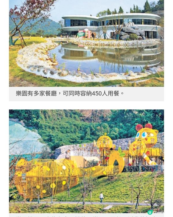 蛇年大灣區航空直飛宜昌遊三峽 歎盡絕美景色