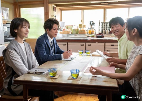 【日劇心得】魔法翻新/魔法のリノベ （全劇心得）