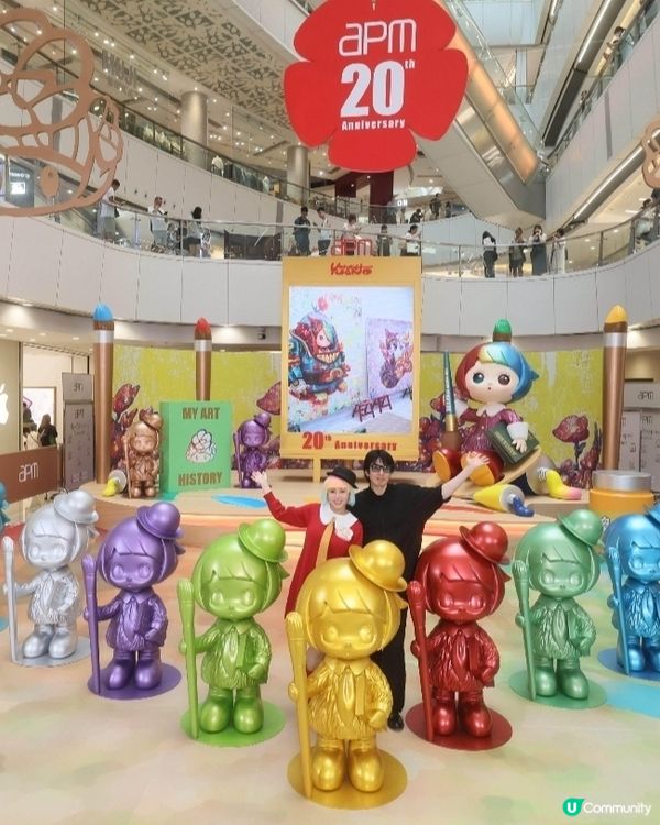 😍20 週年聯乘！上野陽介大頭妹嚟啦🤩！