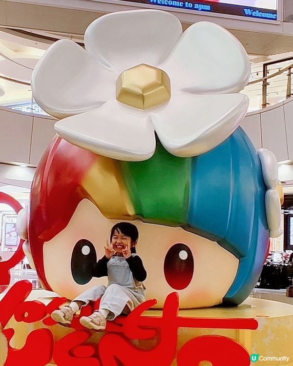 😍20 週年聯乘！上野陽介大頭妹嚟啦🤩！