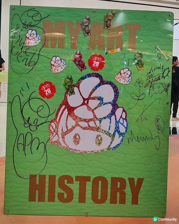 😍20 週年聯乘！上野陽介大頭妹嚟啦🤩！