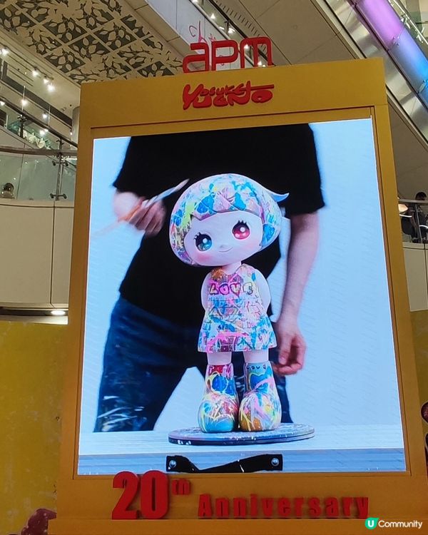 😍20 週年聯乘！上野陽介大頭妹嚟啦🤩！