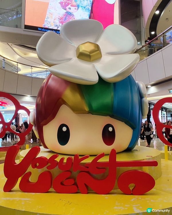 😍20 週年聯乘！上野陽介大頭妹嚟啦🤩！