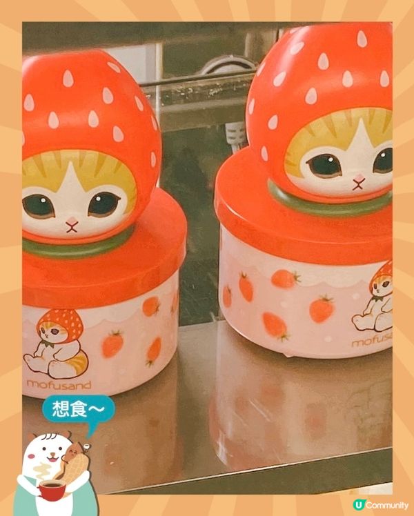  🦈🐱 日本鯊魚貓慕斯杯 🍫  打卡必備！