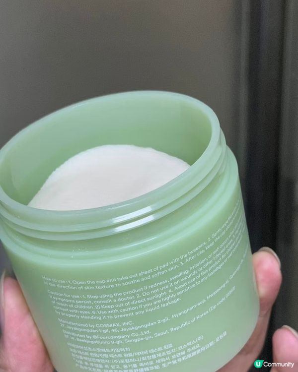 超好用🇰🇷棉片 五分鐘恢復水潤光澤😍附詳細使用方法