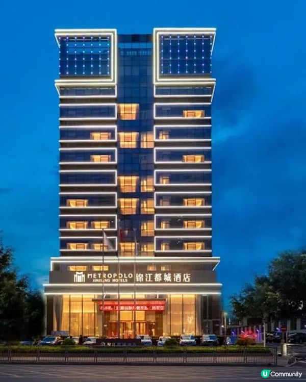 霆鋒巡迴！$2680包門票、直達交通連酒店🚗🎶