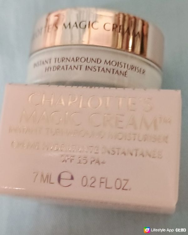 [皇牌中的皇牌產品]CT Magic Cream